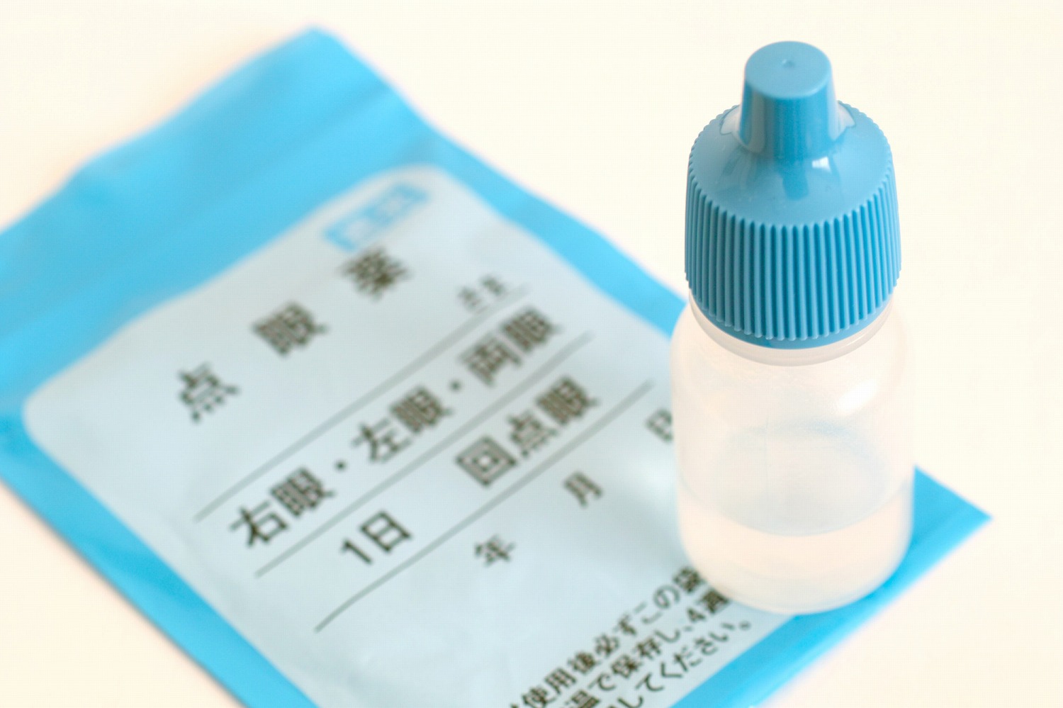 shopping-drugstore_2025_10